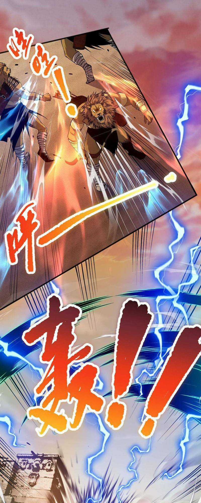 TỬ LINH PHÁP SƯ: TA CHÍNH LÀ THIÊN TAI! Chapter 27 trang 16