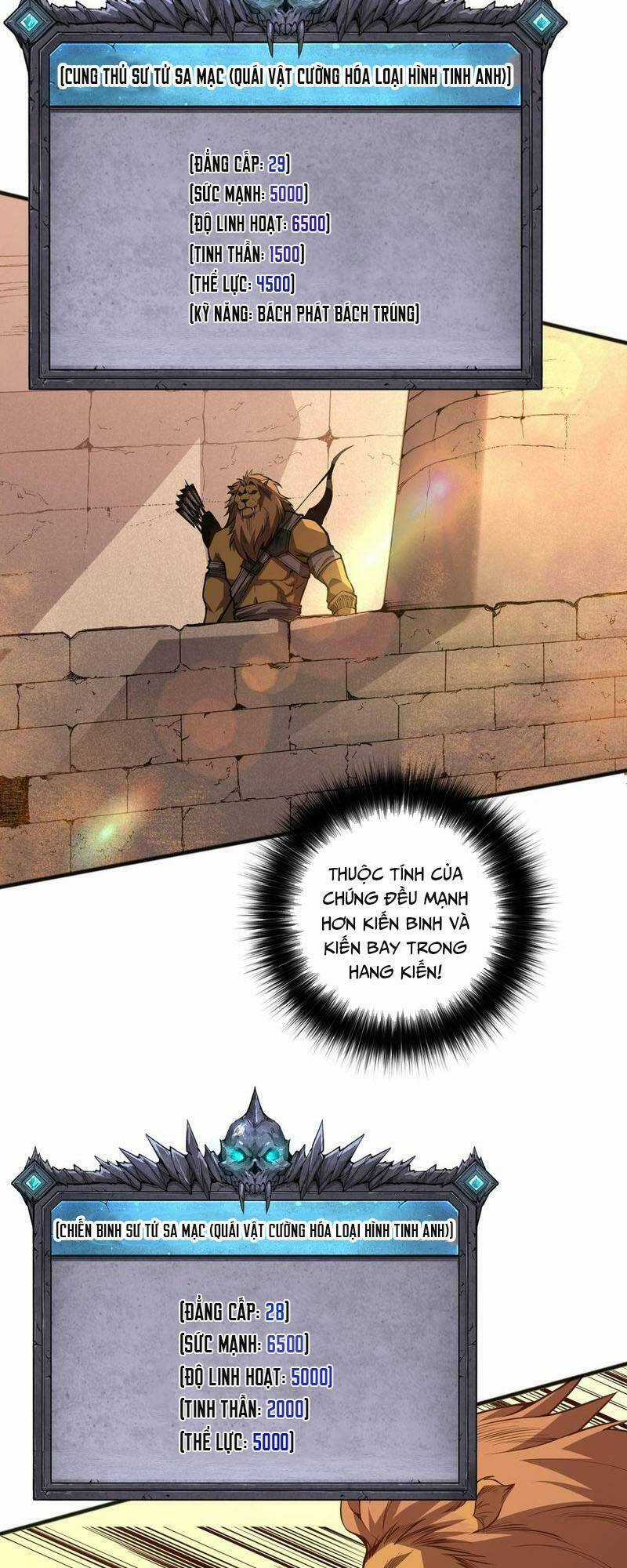 TỬ LINH PHÁP SƯ: TA CHÍNH LÀ THIÊN TAI! Chapter 27 trang 2