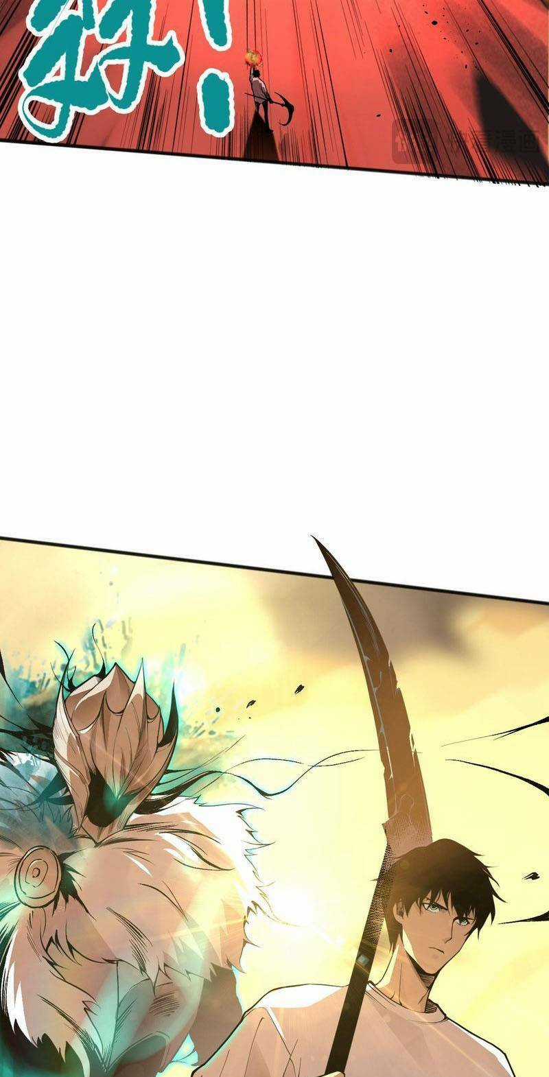 TỬ LINH PHÁP SƯ: TA CHÍNH LÀ THIÊN TAI! Chapter 27 trang 25