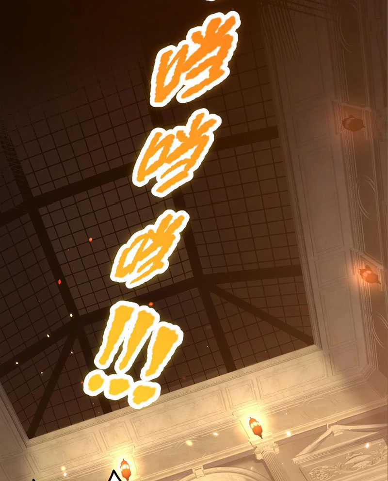 TỬ LINH PHÁP SƯ: TA CHÍNH LÀ THIÊN TAI! Chapter 28 trang 13