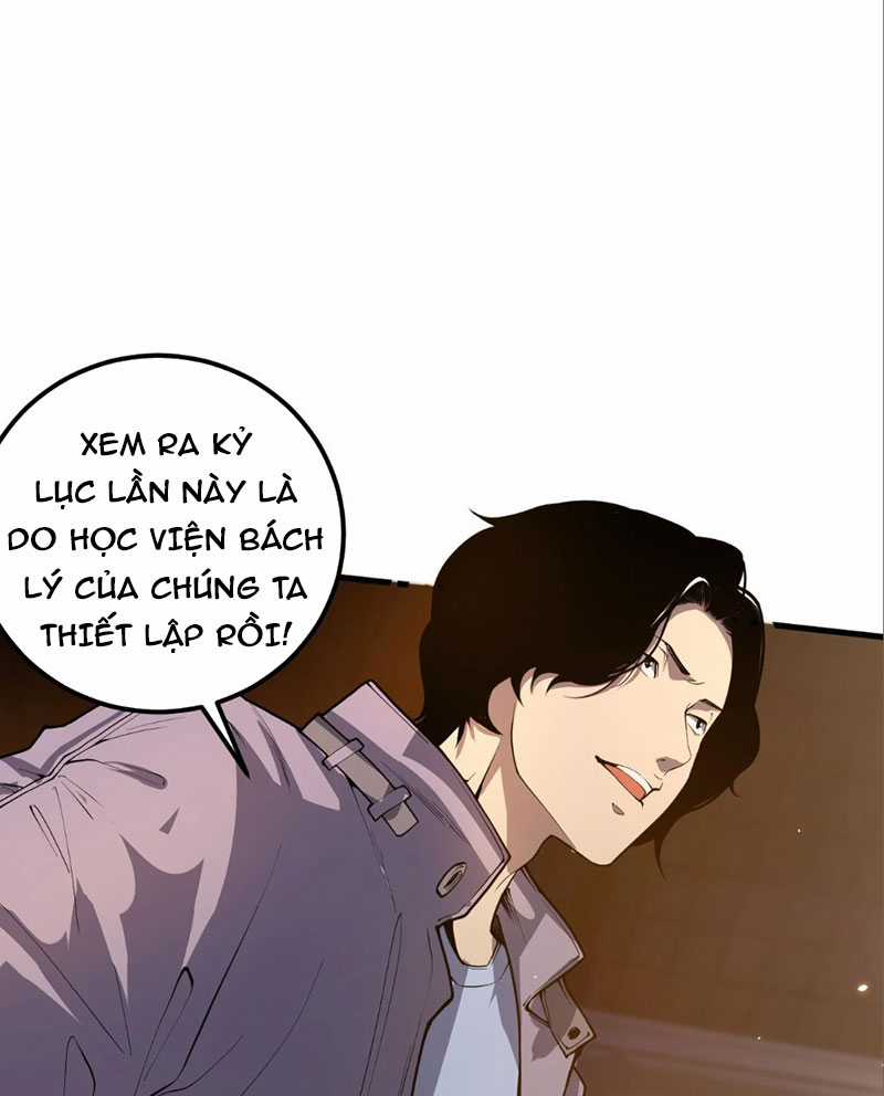TỬ LINH PHÁP SƯ: TA CHÍNH LÀ THIÊN TAI! Chapter 28 trang 16