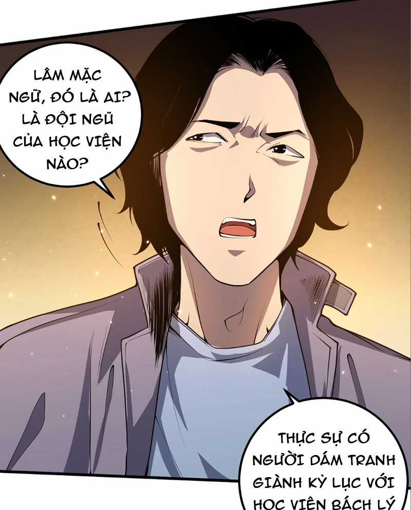 TỬ LINH PHÁP SƯ: TA CHÍNH LÀ THIÊN TAI! Chapter 28 trang 19