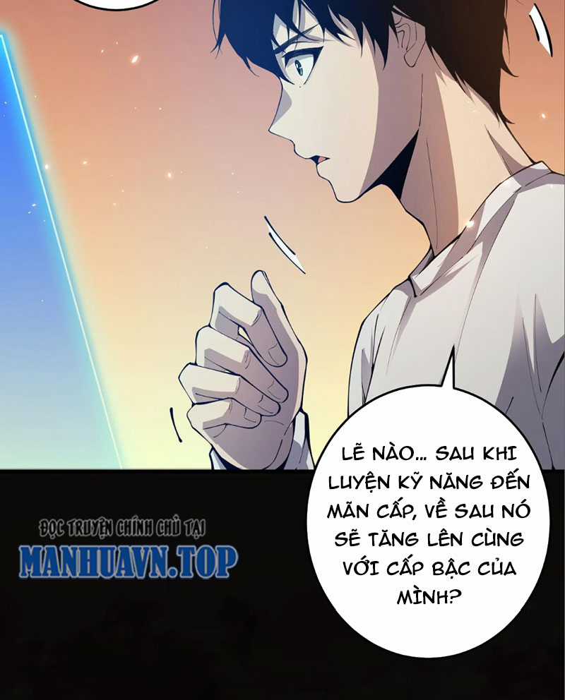 TỬ LINH PHÁP SƯ: TA CHÍNH LÀ THIÊN TAI! Chapter 28 trang 7