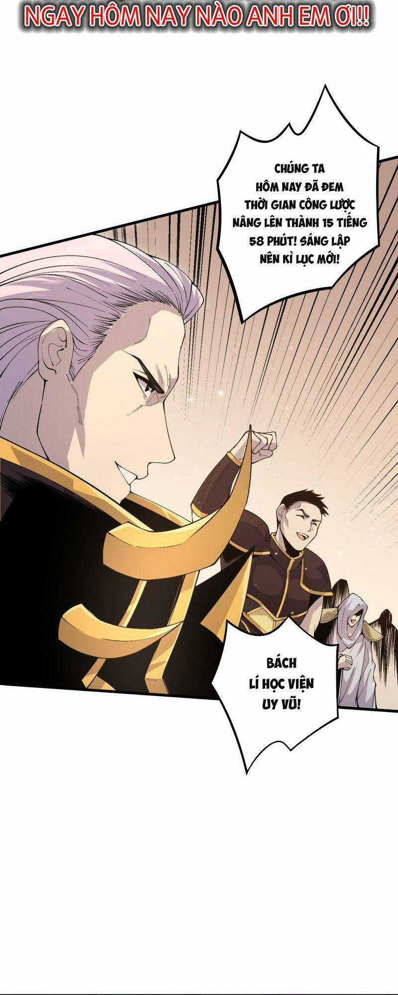 TỬ LINH PHÁP SƯ: TA CHÍNH LÀ THIÊN TAI! Chapter 29 trang 4