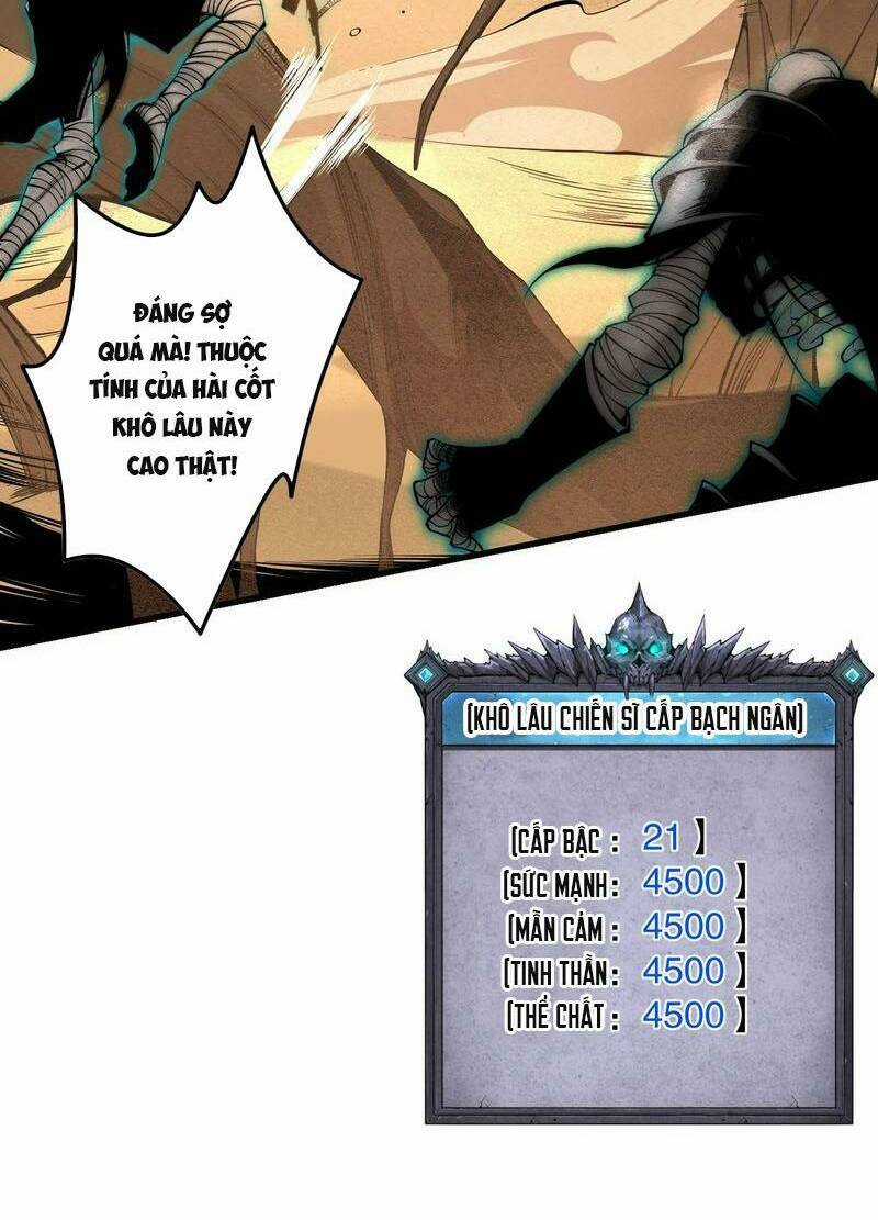 TỬ LINH PHÁP SƯ: TA CHÍNH LÀ THIÊN TAI! Chapter 29 trang 40