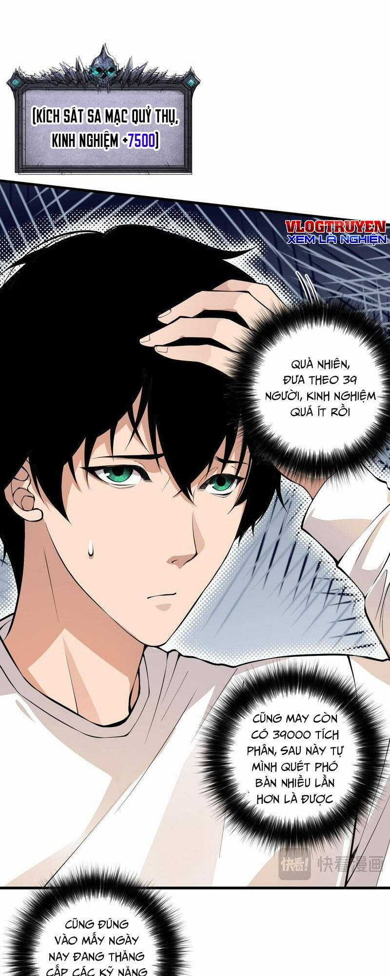 TỬ LINH PHÁP SƯ: TA CHÍNH LÀ THIÊN TAI! Chapter 29 trang 41