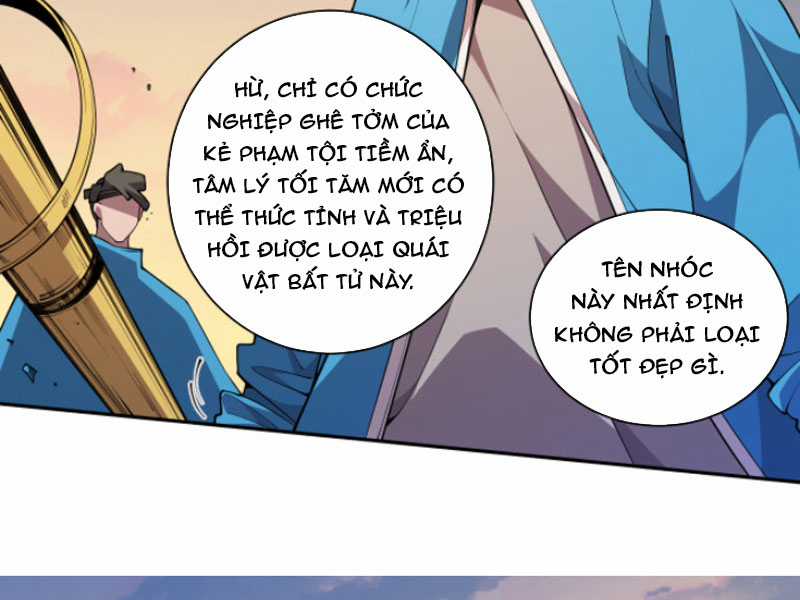 TỬ LINH PHÁP SƯ: TA CHÍNH LÀ THIÊN TAI! Chapter 3 trang 10