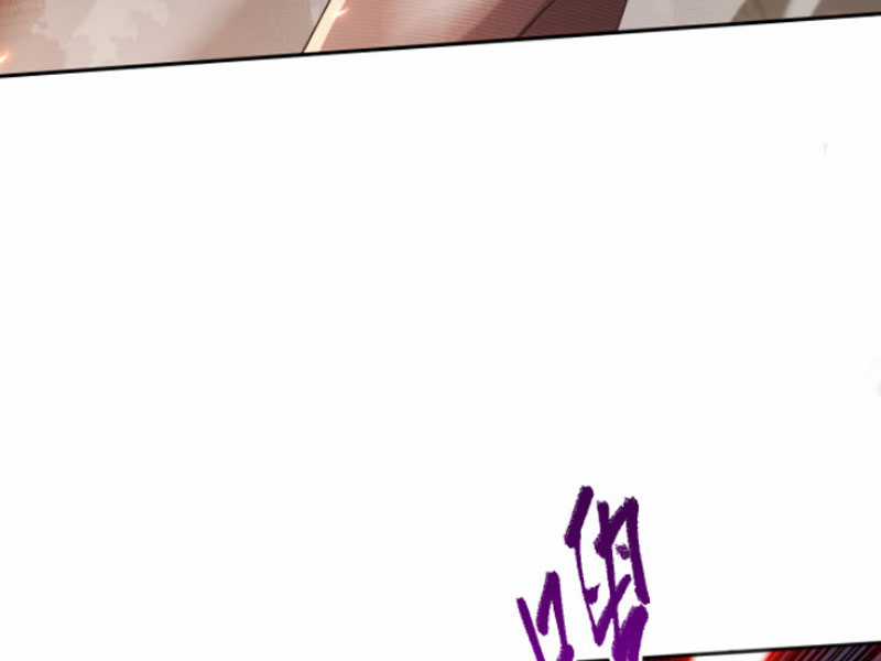 TỬ LINH PHÁP SƯ: TA CHÍNH LÀ THIÊN TAI! Chapter 3 trang 109