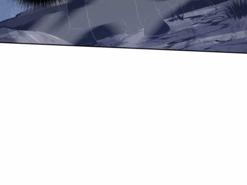 TỬ LINH PHÁP SƯ: TA CHÍNH LÀ THIÊN TAI! Chapter 3 trang 125