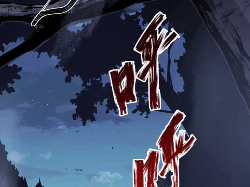 TỬ LINH PHÁP SƯ: TA CHÍNH LÀ THIÊN TAI! Chapter 3 trang 130