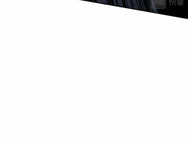 TỬ LINH PHÁP SƯ: TA CHÍNH LÀ THIÊN TAI! Chapter 3 trang 182