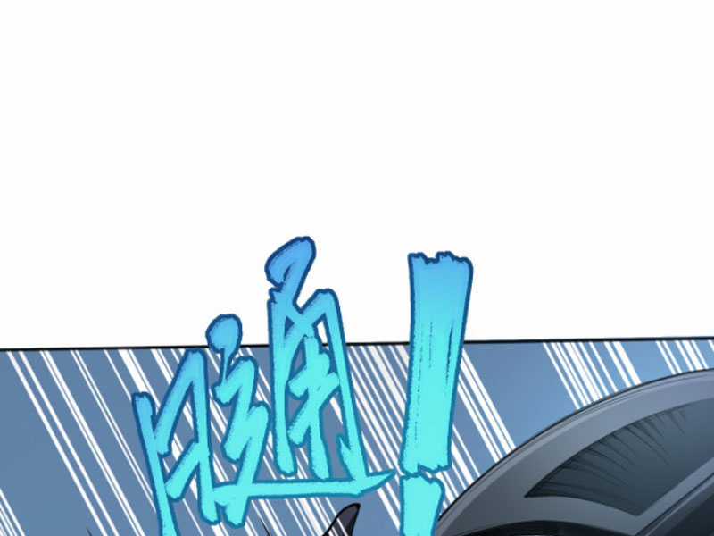 TỬ LINH PHÁP SƯ: TA CHÍNH LÀ THIÊN TAI! Chapter 3 trang 211