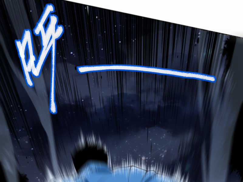 TỬ LINH PHÁP SƯ: TA CHÍNH LÀ THIÊN TAI! Chapter 3 trang 215