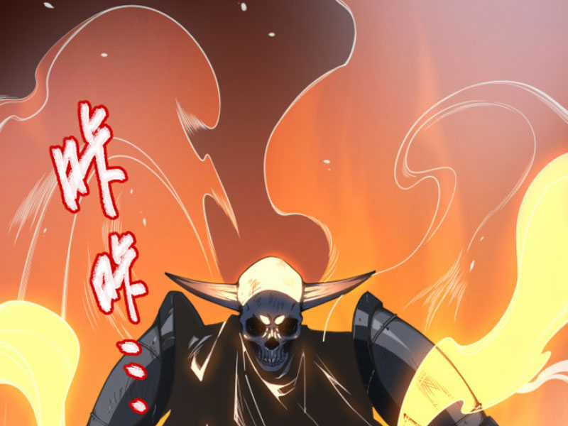 TỬ LINH PHÁP SƯ: TA CHÍNH LÀ THIÊN TAI! Chapter 3 trang 219