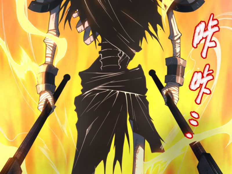 TỬ LINH PHÁP SƯ: TA CHÍNH LÀ THIÊN TAI! Chapter 3 trang 220