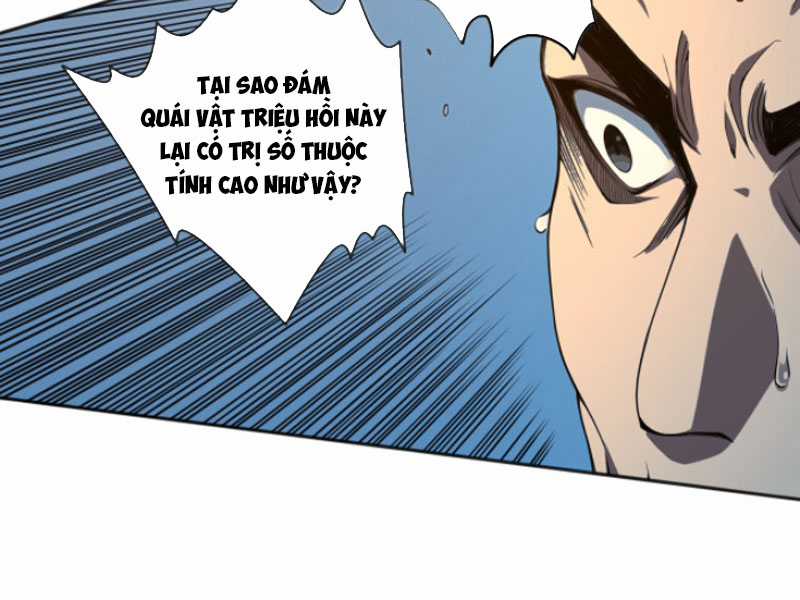 TỬ LINH PHÁP SƯ: TA CHÍNH LÀ THIÊN TAI! Chapter 3 trang 229