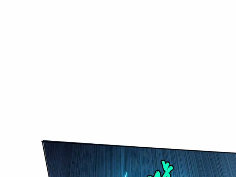 TỬ LINH PHÁP SƯ: TA CHÍNH LÀ THIÊN TAI! Chapter 3 trang 230