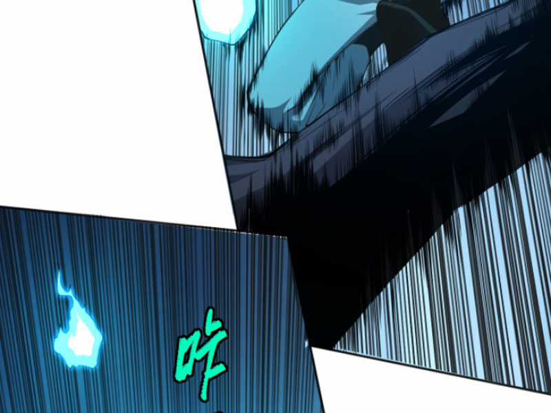 TỬ LINH PHÁP SƯ: TA CHÍNH LÀ THIÊN TAI! Chapter 3 trang 232