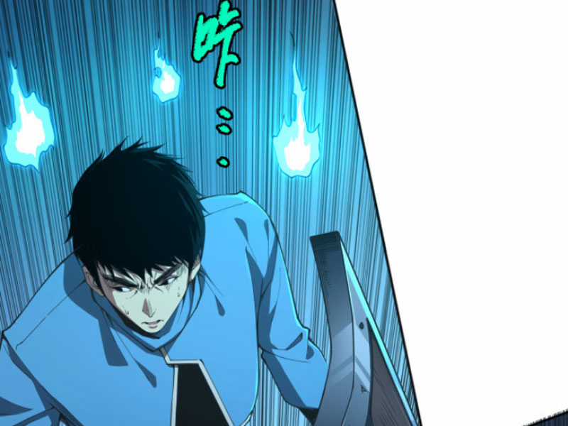 TỬ LINH PHÁP SƯ: TA CHÍNH LÀ THIÊN TAI! Chapter 3 trang 233