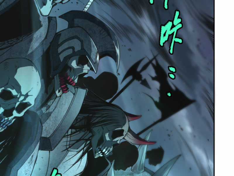 TỬ LINH PHÁP SƯ: TA CHÍNH LÀ THIÊN TAI! Chapter 3 trang 238