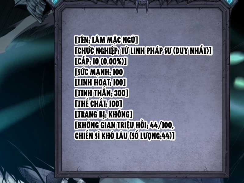 TỬ LINH PHÁP SƯ: TA CHÍNH LÀ THIÊN TAI! Chapter 3 trang 258
