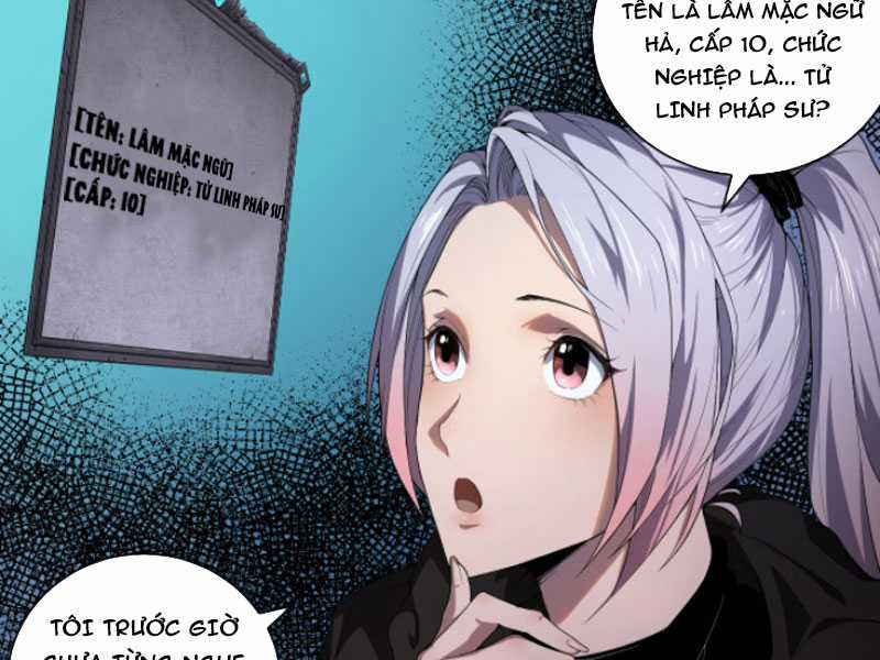 TỬ LINH PHÁP SƯ: TA CHÍNH LÀ THIÊN TAI! Chapter 3 trang 78