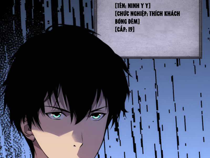 TỬ LINH PHÁP SƯ: TA CHÍNH LÀ THIÊN TAI! Chapter 3 trang 97