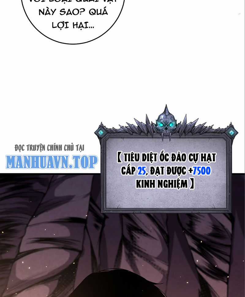 TỬ LINH PHÁP SƯ: TA CHÍNH LÀ THIÊN TAI! Chapter 30 trang 16