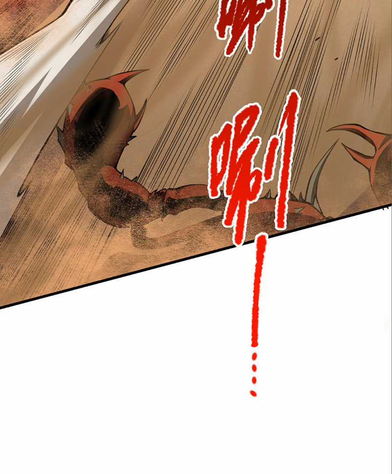 TỬ LINH PHÁP SƯ: TA CHÍNH LÀ THIÊN TAI! Chapter 30 trang 2