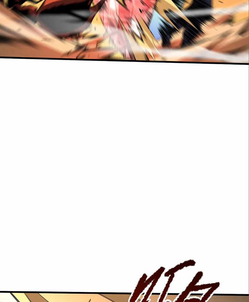 TỬ LINH PHÁP SƯ: TA CHÍNH LÀ THIÊN TAI! Chapter 30 trang 4