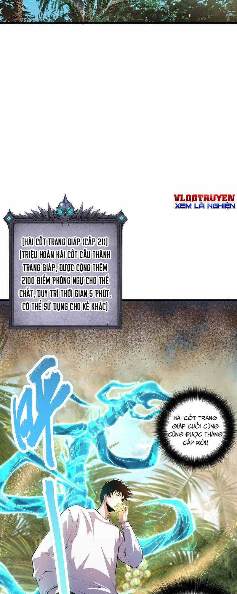 TỬ LINH PHÁP SƯ: TA CHÍNH LÀ THIÊN TAI! Chapter 31 trang 15