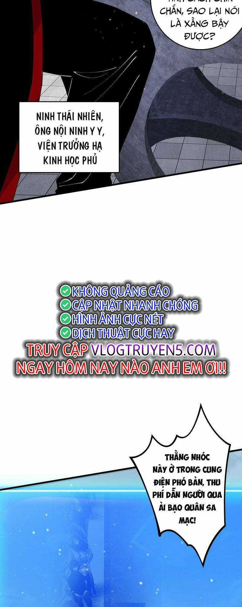 TỬ LINH PHÁP SƯ: TA CHÍNH LÀ THIÊN TAI! Chapter 31 trang 3