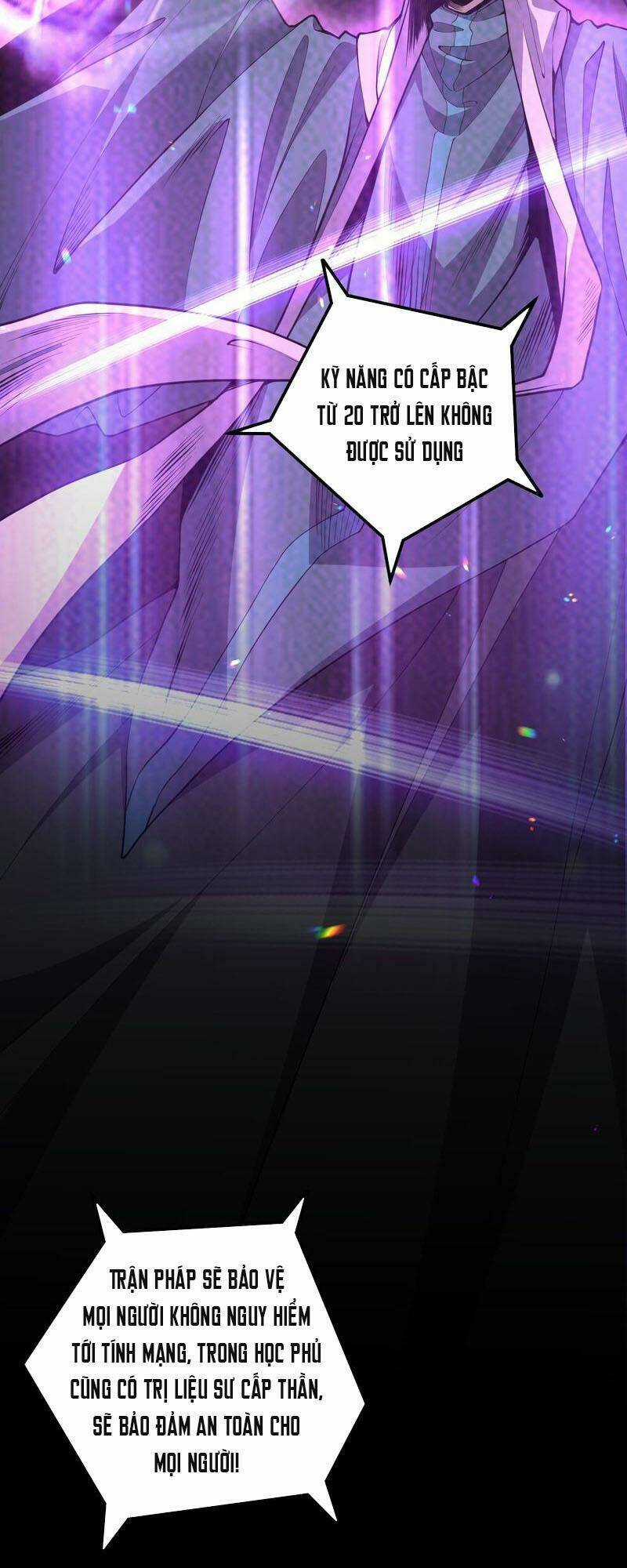 TỬ LINH PHÁP SƯ: TA CHÍNH LÀ THIÊN TAI! Chapter 31 trang 53