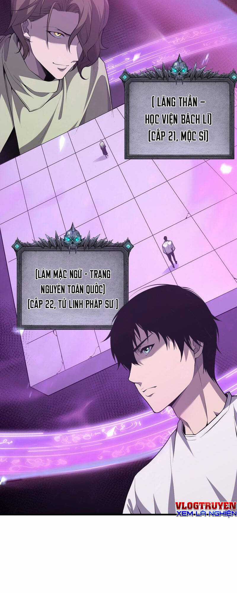 TỬ LINH PHÁP SƯ: TA CHÍNH LÀ THIÊN TAI! Chapter 32 trang 11