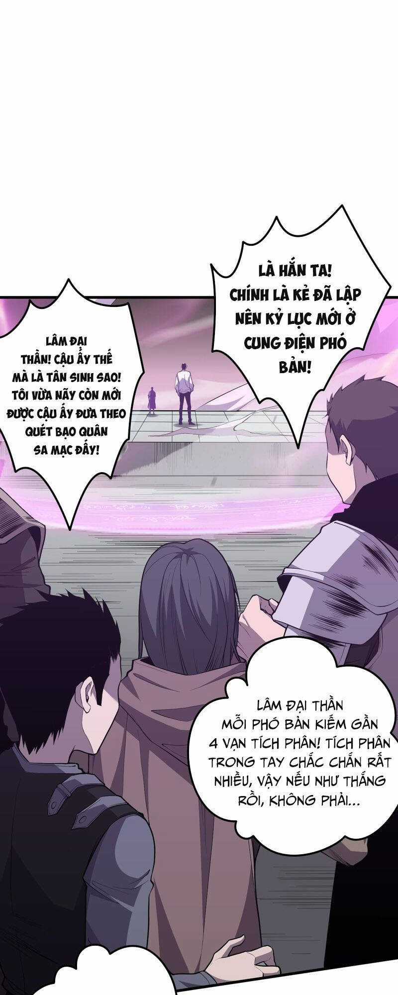 TỬ LINH PHÁP SƯ: TA CHÍNH LÀ THIÊN TAI! Chapter 32 trang 12