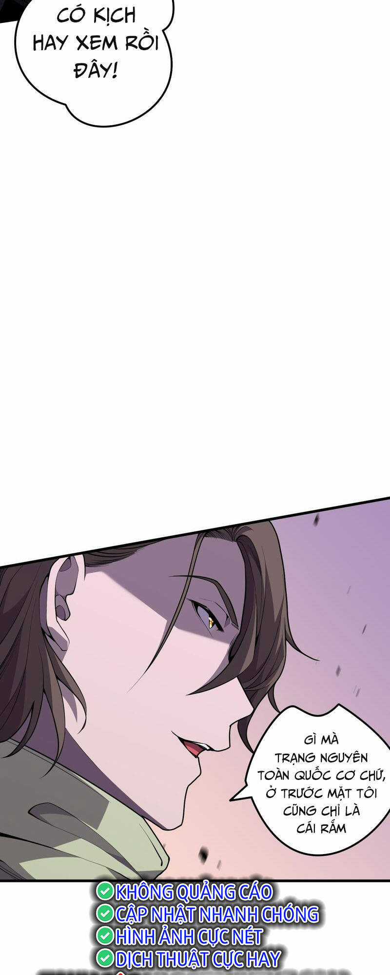 TỬ LINH PHÁP SƯ: TA CHÍNH LÀ THIÊN TAI! Chapter 32 trang 13