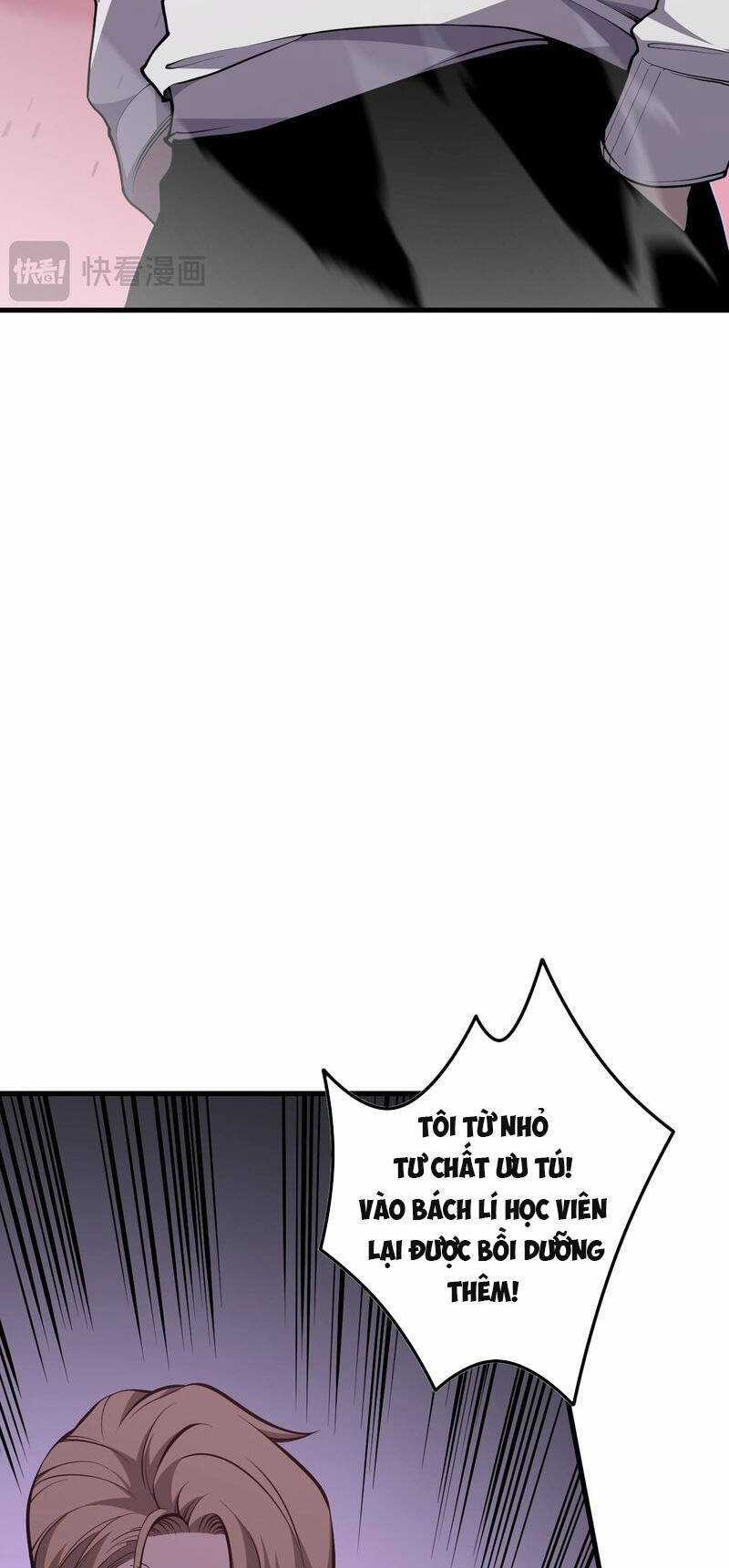 TỬ LINH PHÁP SƯ: TA CHÍNH LÀ THIÊN TAI! Chapter 32 trang 15