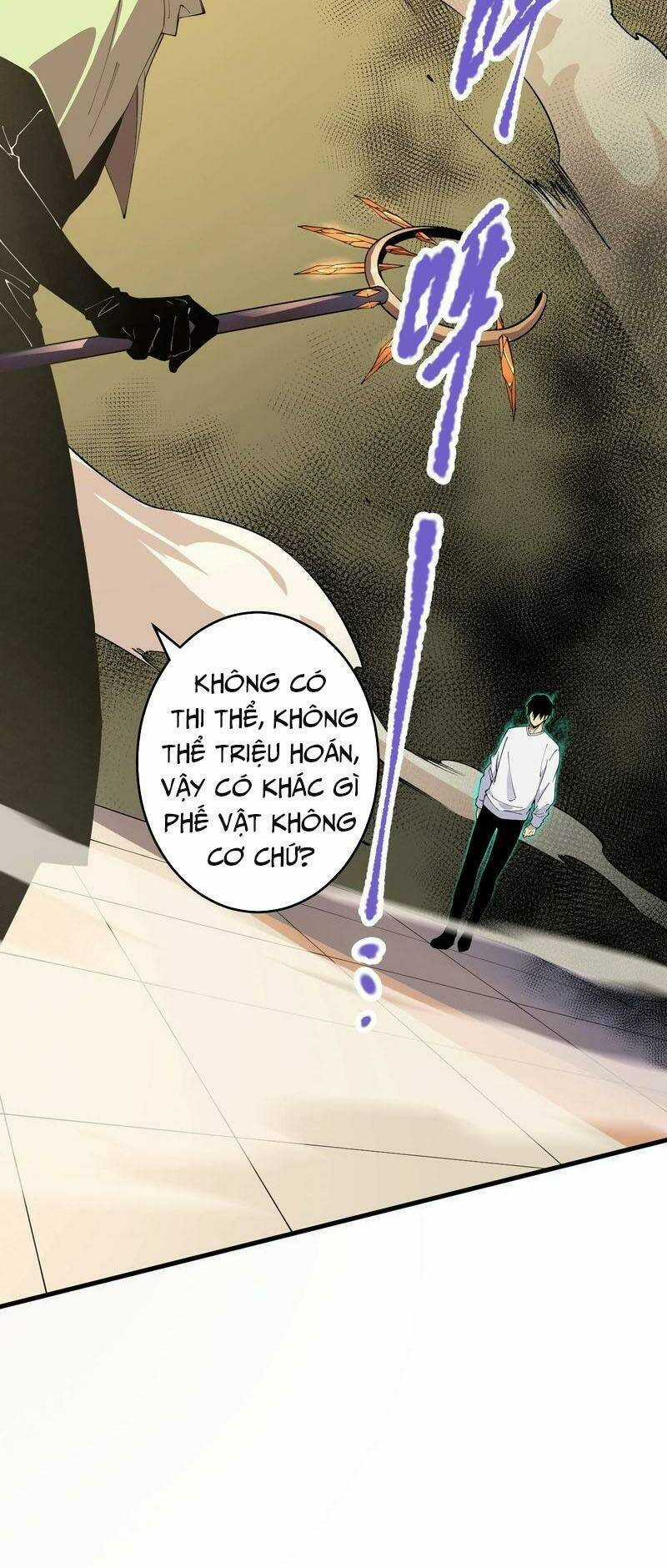 TỬ LINH PHÁP SƯ: TA CHÍNH LÀ THIÊN TAI! Chapter 32 trang 24