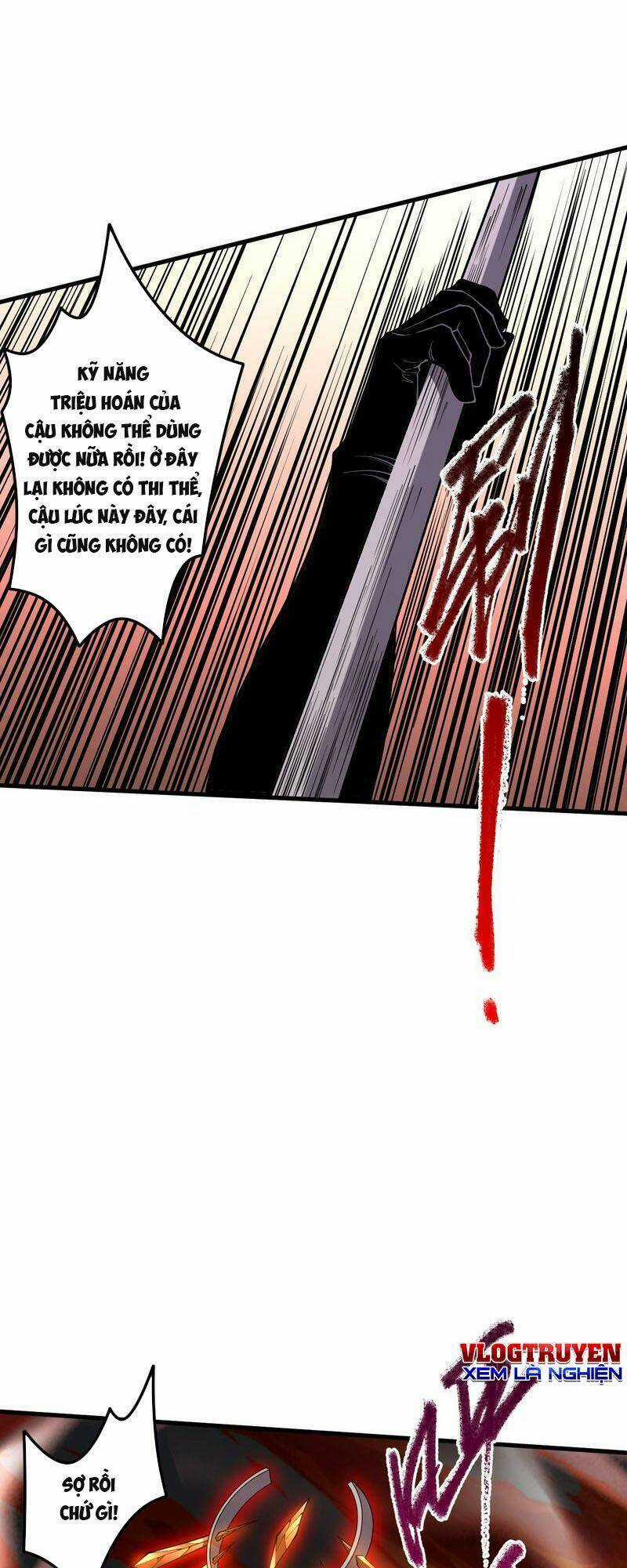 TỬ LINH PHÁP SƯ: TA CHÍNH LÀ THIÊN TAI! Chapter 32 trang 33