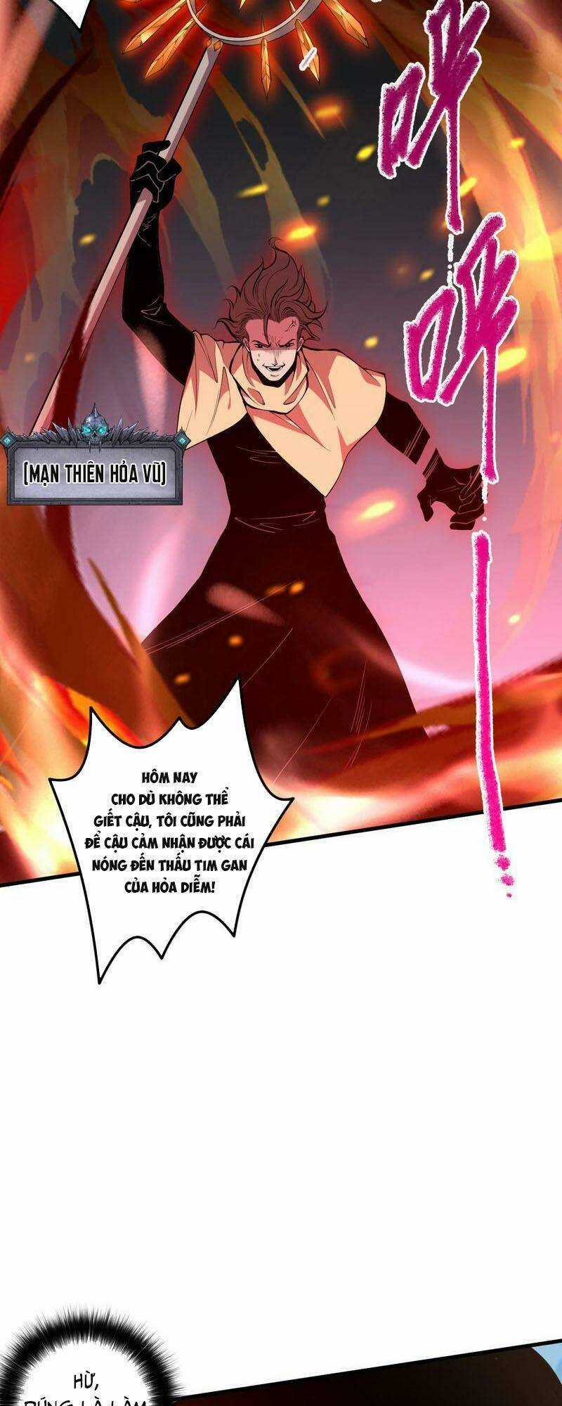 TỬ LINH PHÁP SƯ: TA CHÍNH LÀ THIÊN TAI! Chapter 32 trang 34