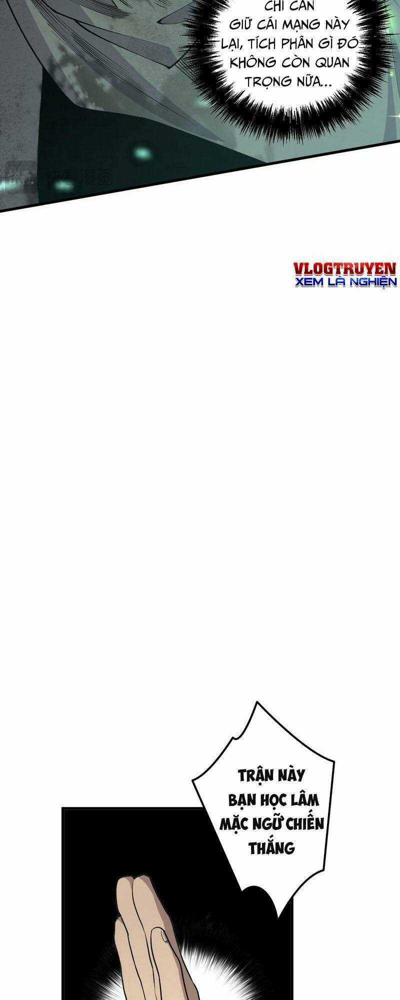 TỬ LINH PHÁP SƯ: TA CHÍNH LÀ THIÊN TAI! Chapter 32 trang 56