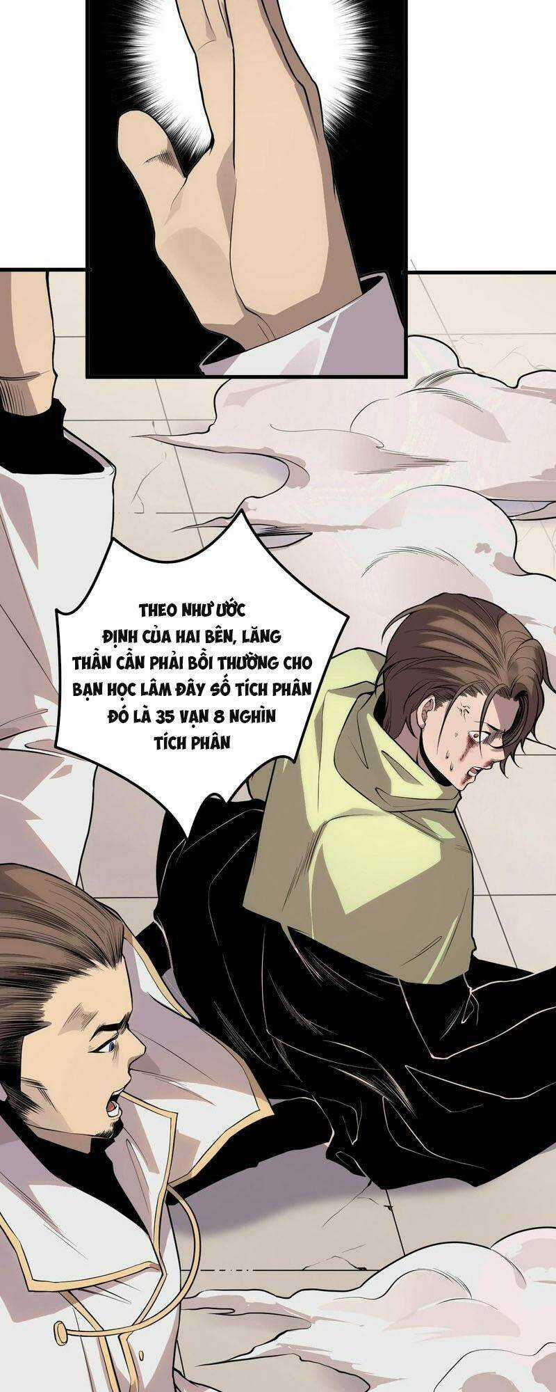 TỬ LINH PHÁP SƯ: TA CHÍNH LÀ THIÊN TAI! Chapter 32 trang 57