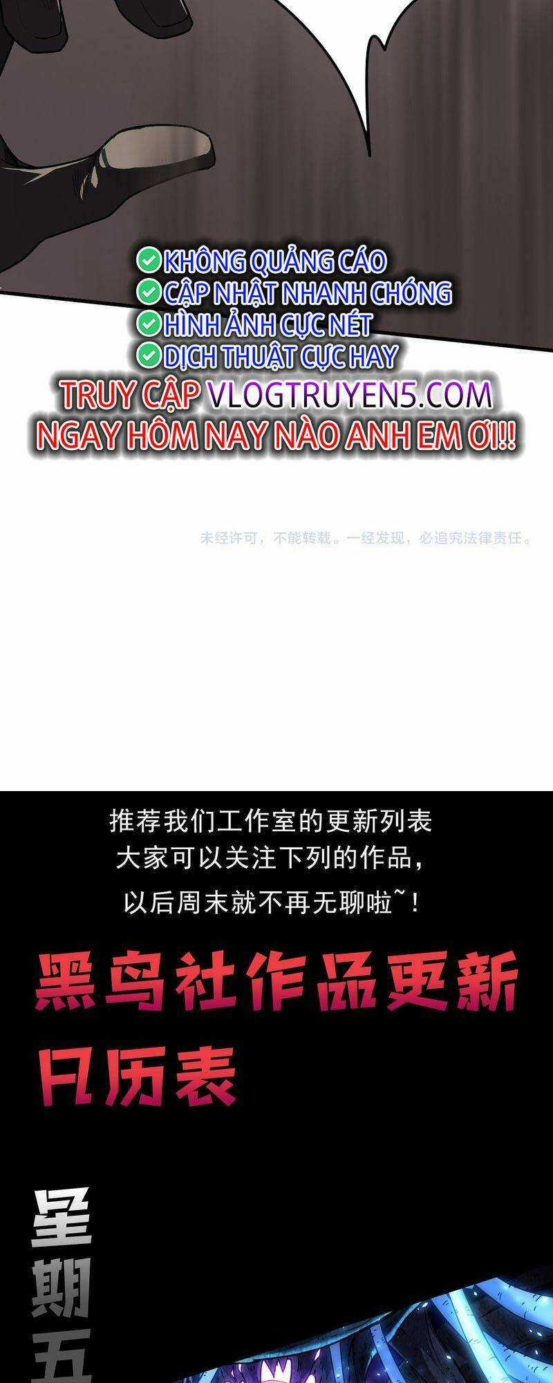 TỬ LINH PHÁP SƯ: TA CHÍNH LÀ THIÊN TAI! Chapter 32 trang 60