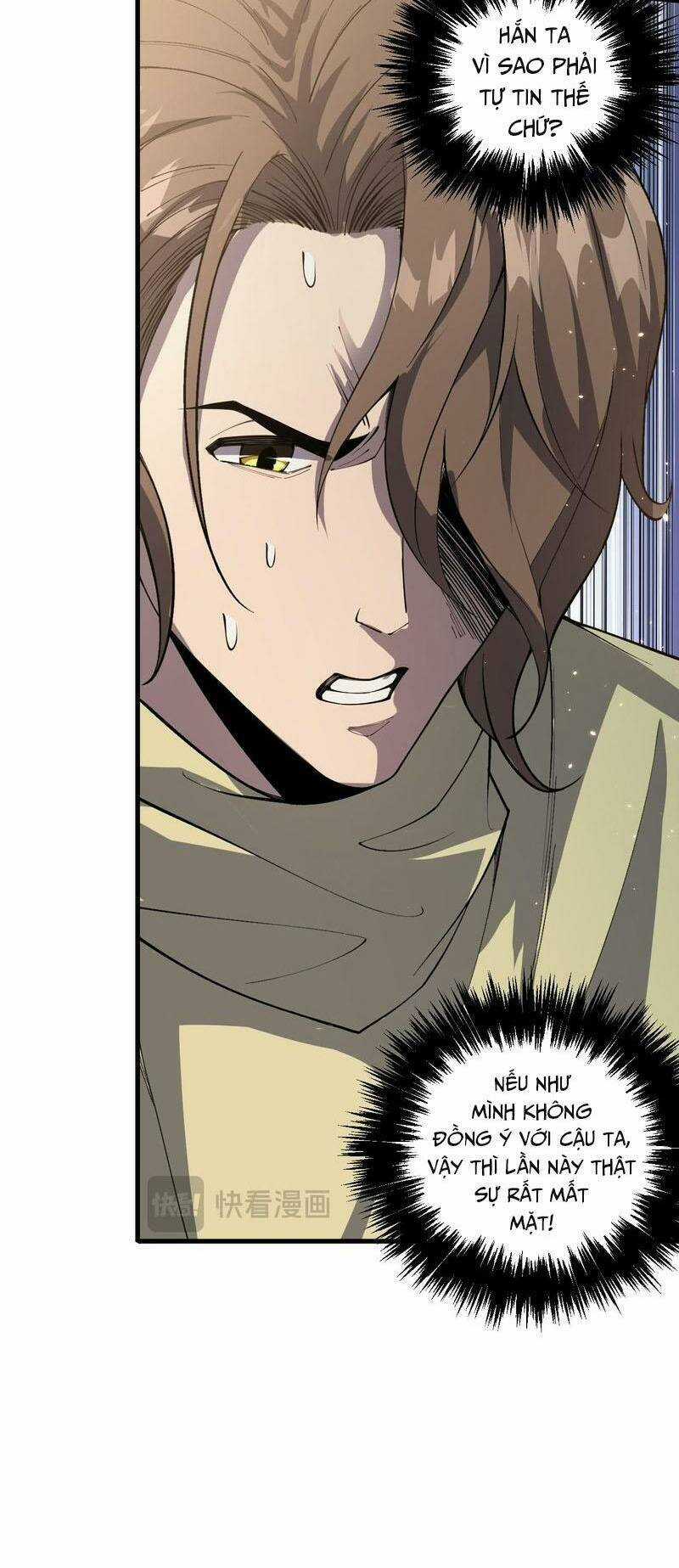 TỬ LINH PHÁP SƯ: TA CHÍNH LÀ THIÊN TAI! Chapter 32 trang 7