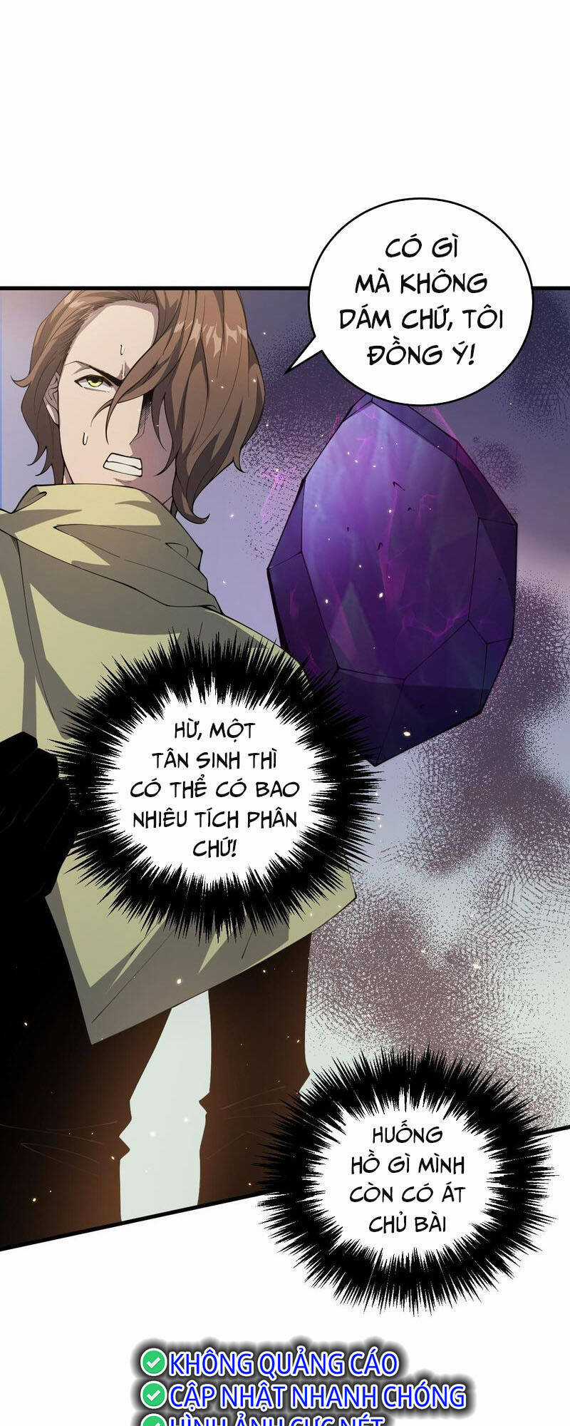 TỬ LINH PHÁP SƯ: TA CHÍNH LÀ THIÊN TAI! Chapter 32 trang 8