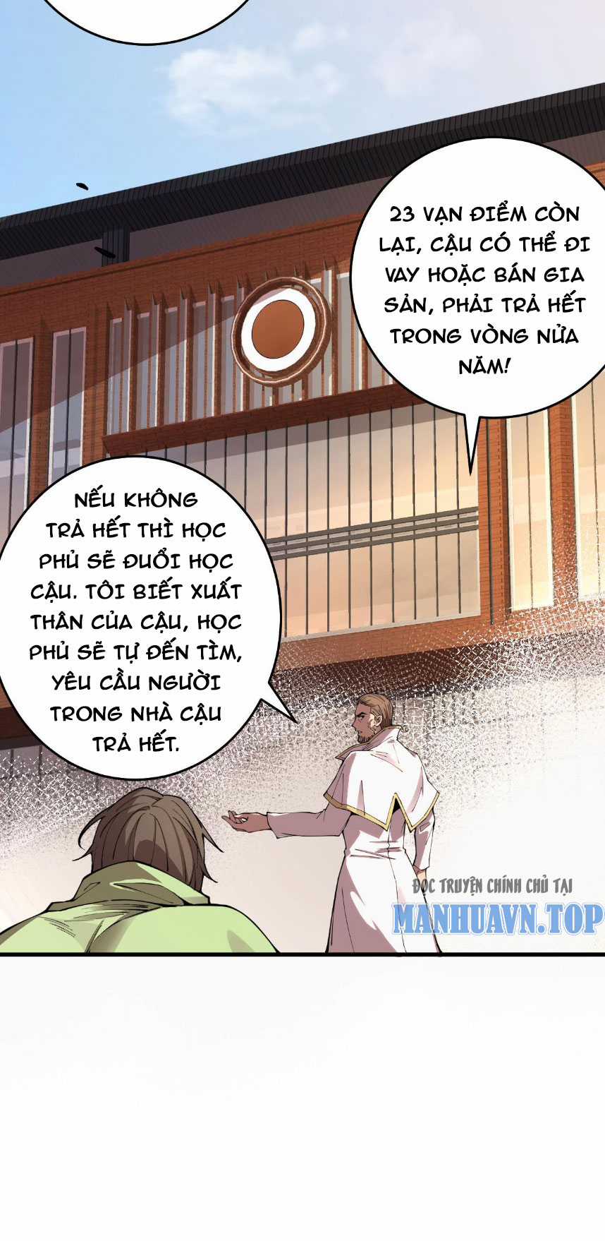 TỬ LINH PHÁP SƯ: TA CHÍNH LÀ THIÊN TAI! Chapter 33 trang 7