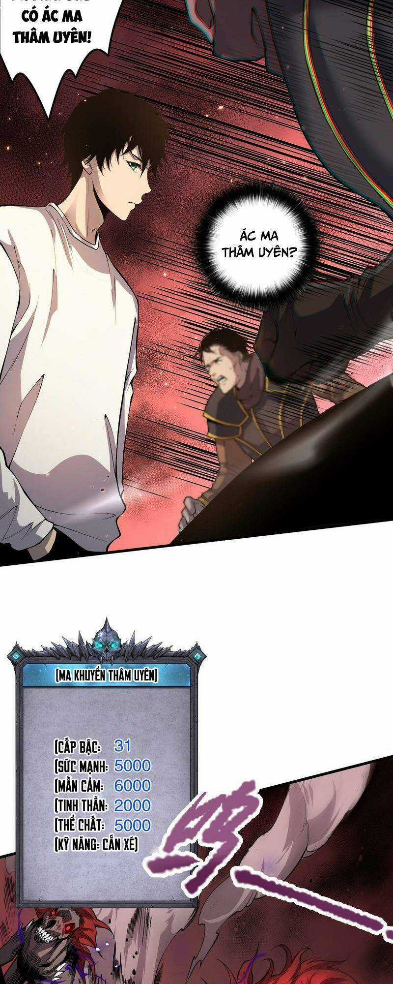 TỬ LINH PHÁP SƯ: TA CHÍNH LÀ THIÊN TAI! Chapter 34 trang 17