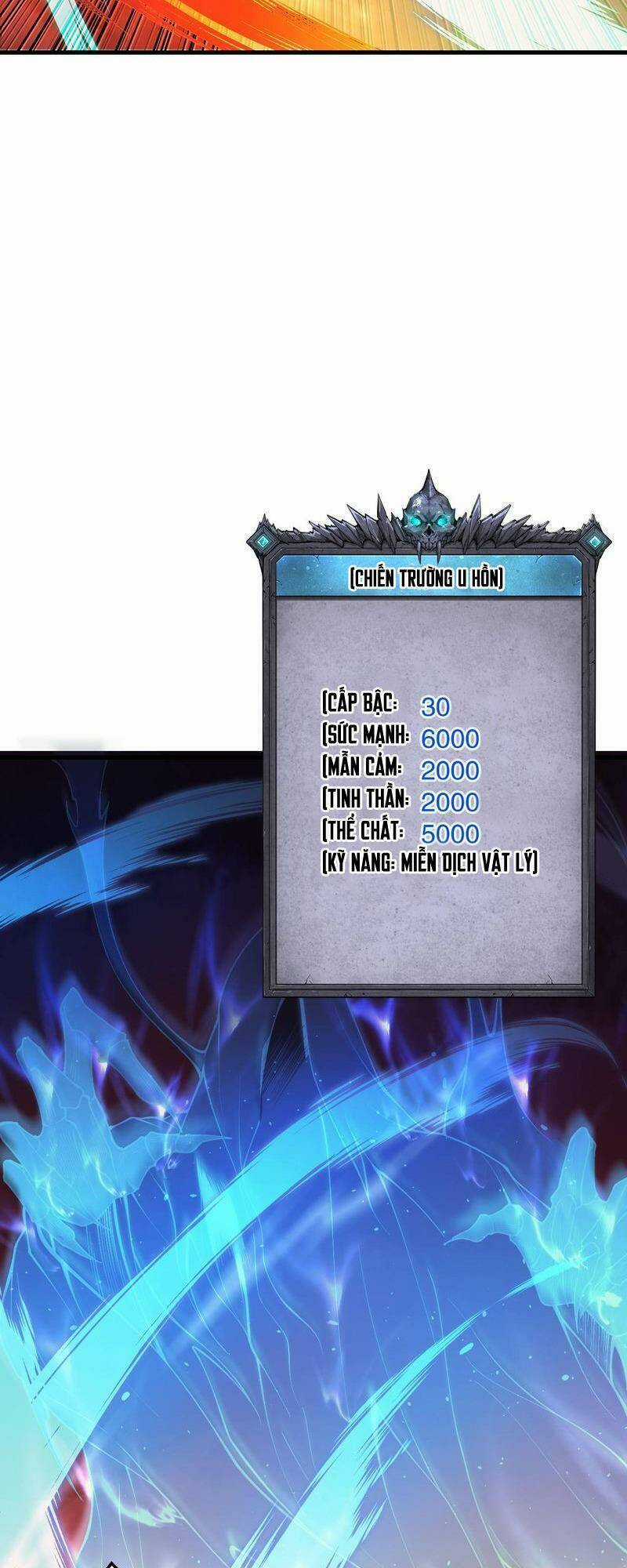 TỬ LINH PHÁP SƯ: TA CHÍNH LÀ THIÊN TAI! Chapter 34 trang 3