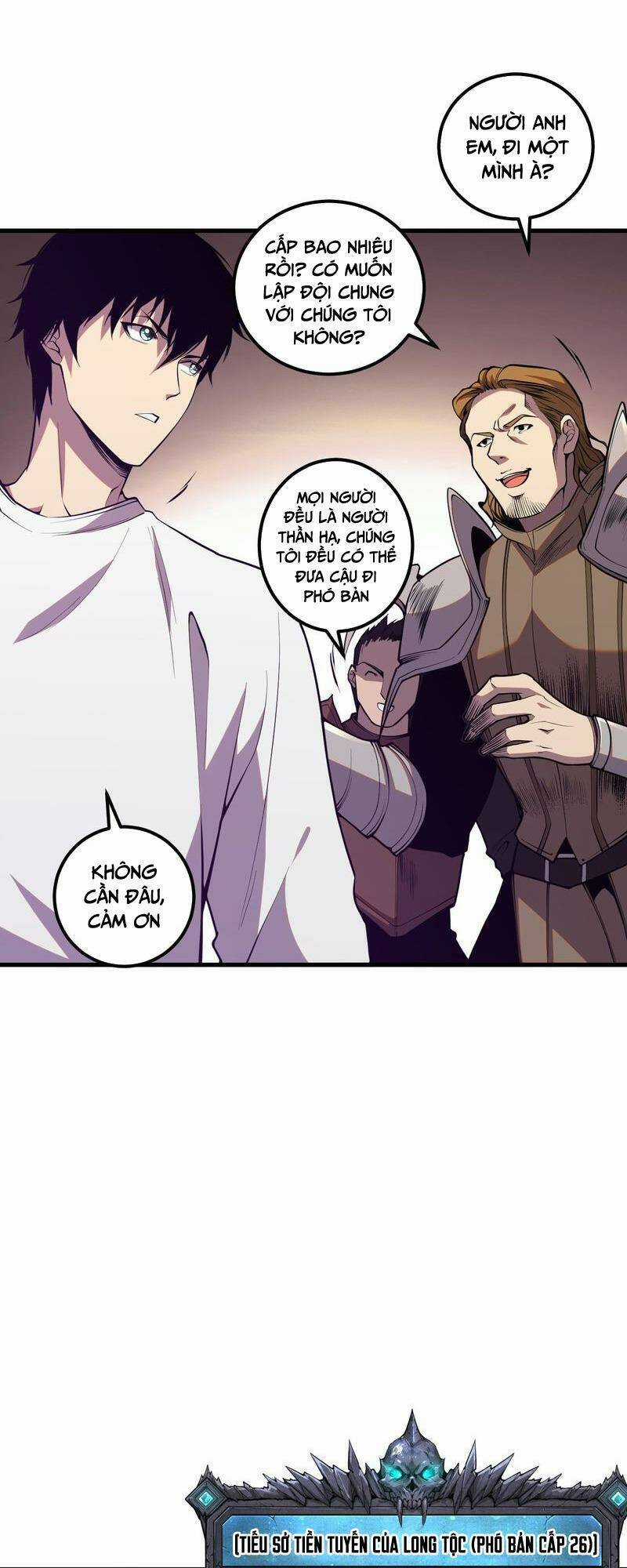 TỬ LINH PHÁP SƯ: TA CHÍNH LÀ THIÊN TAI! Chapter 34 trang 42