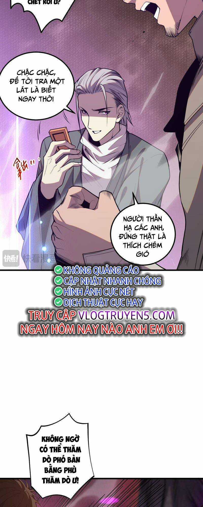 TỬ LINH PHÁP SƯ: TA CHÍNH LÀ THIÊN TAI! Chapter 34 trang 46
